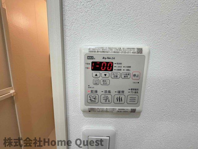 シャワールーム