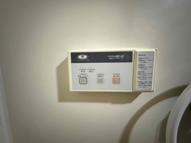 シャワールーム