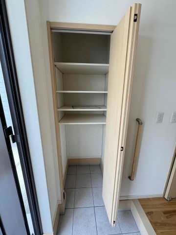 収納