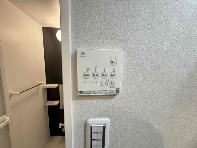 シャワールーム