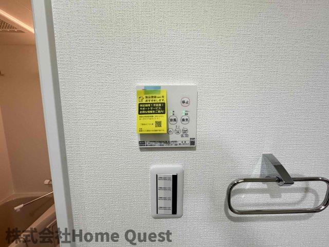 シャワールーム