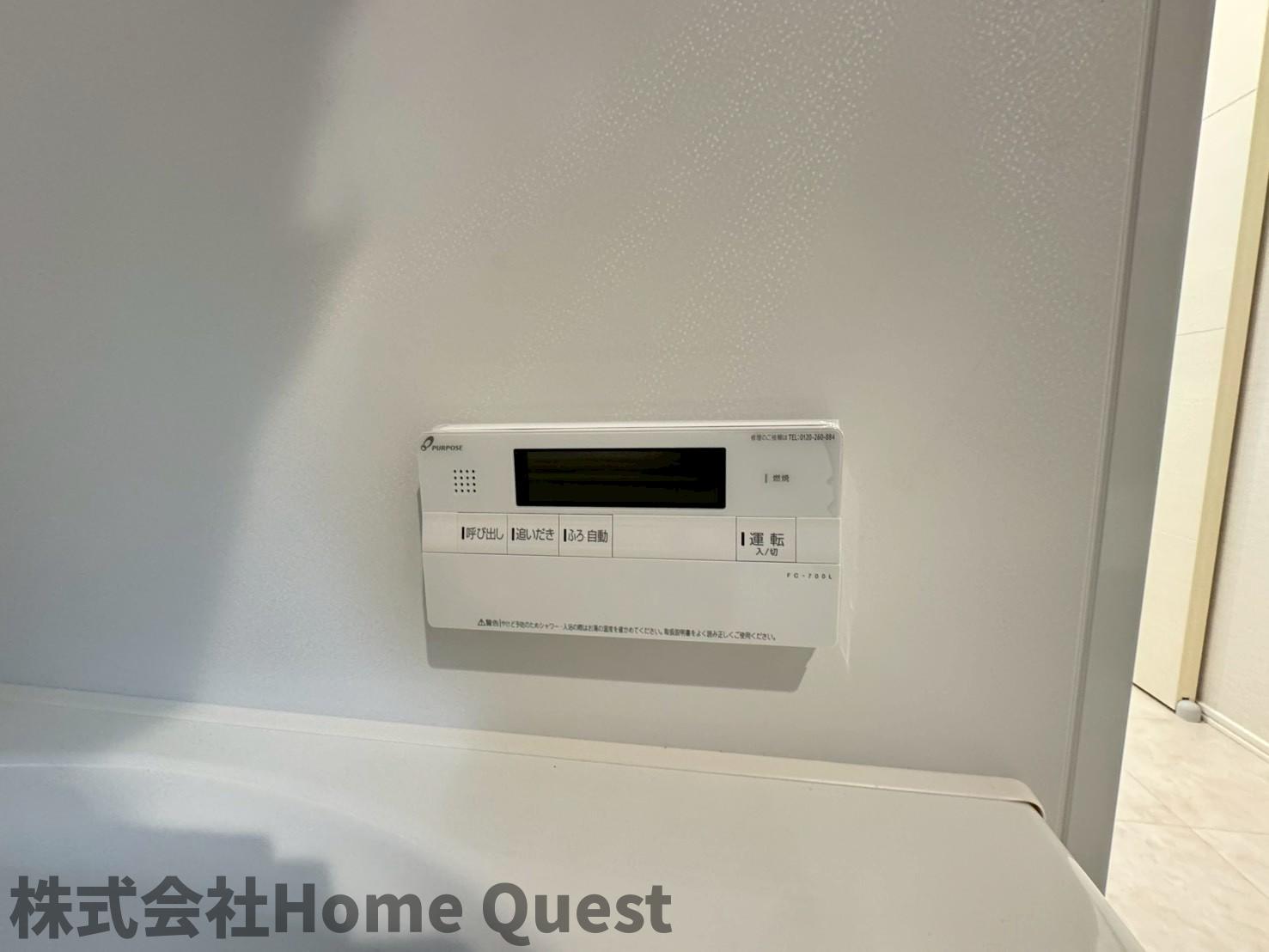 シャワールーム