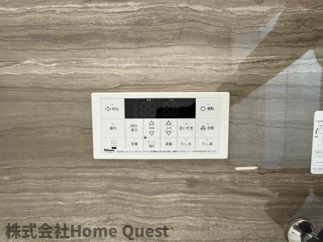 シャワールーム