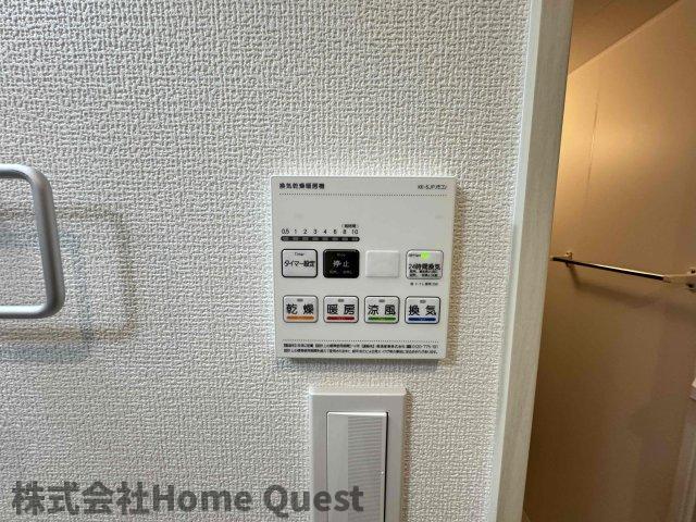 シャワールーム