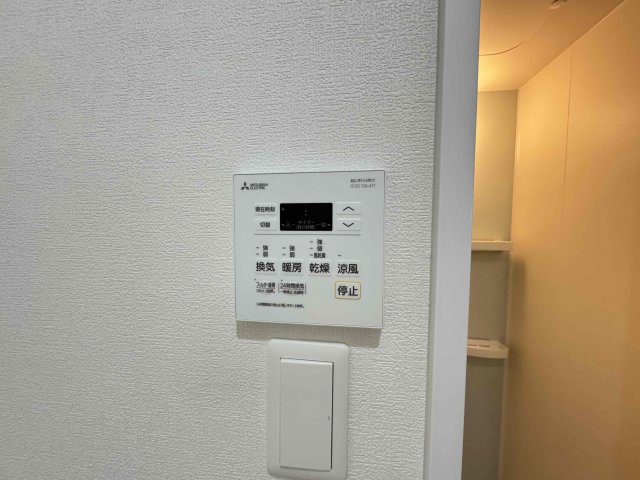 シャワールーム