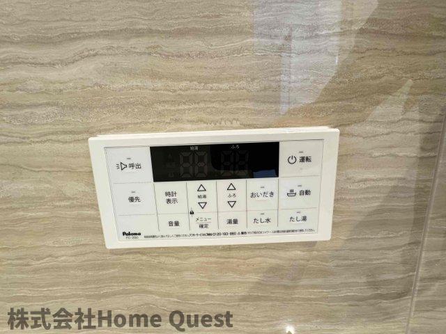 シャワールーム