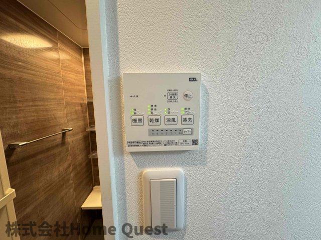 シャワールーム