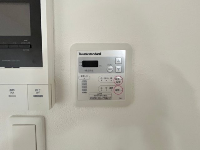 シャワールーム