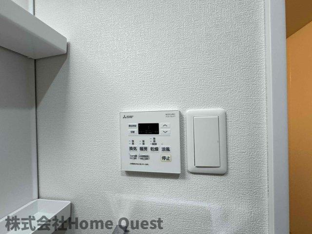 シャワールーム