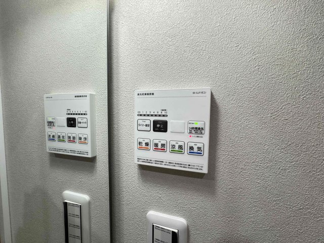 シャワールーム