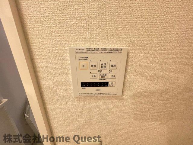 シャワールーム