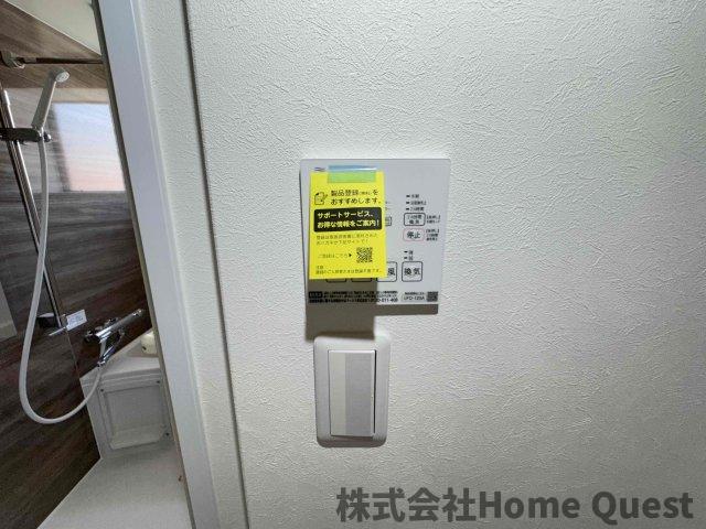 シャワールーム