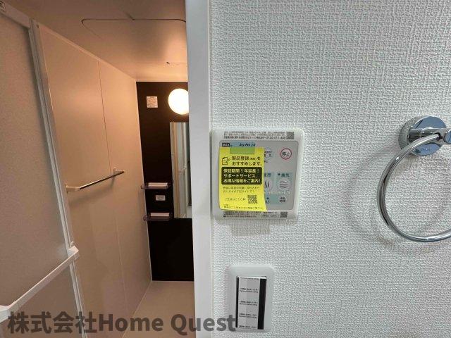 シャワールーム