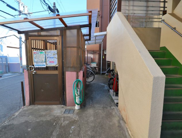 その他