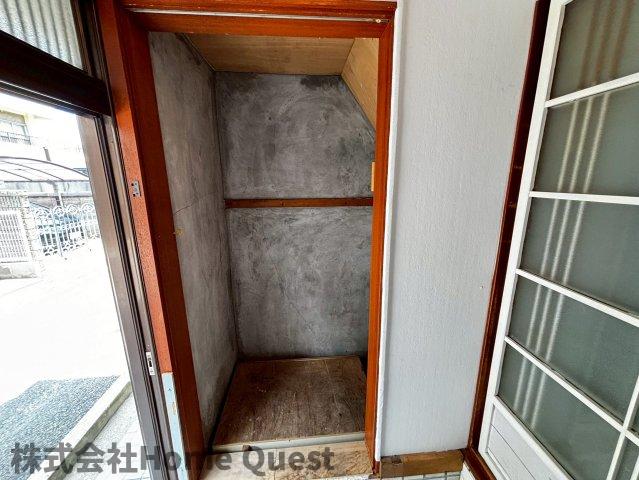 収納
