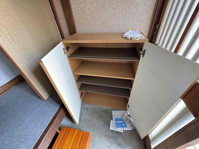 収納