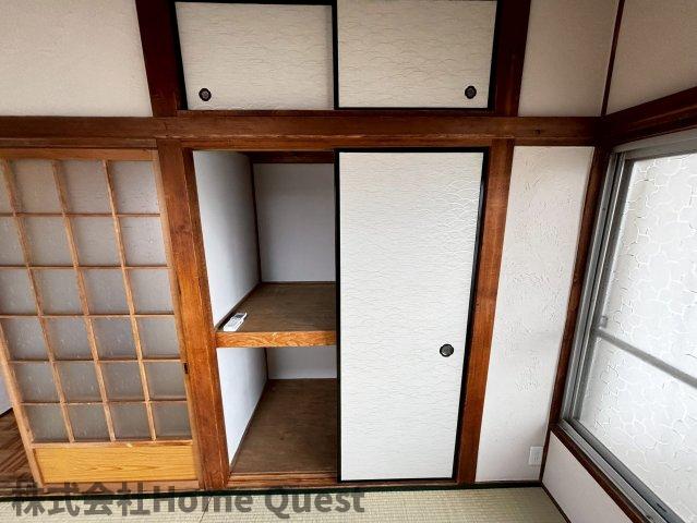収納