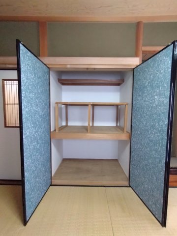 収納