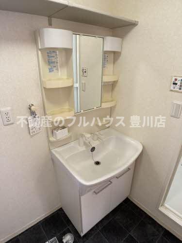 洗面設備