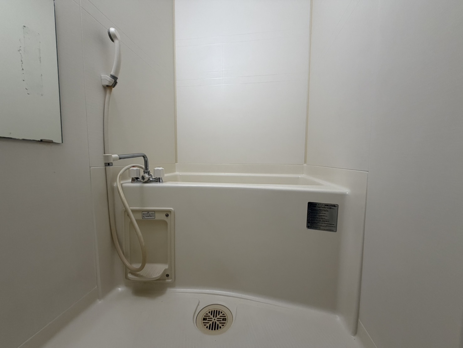 シャワールーム