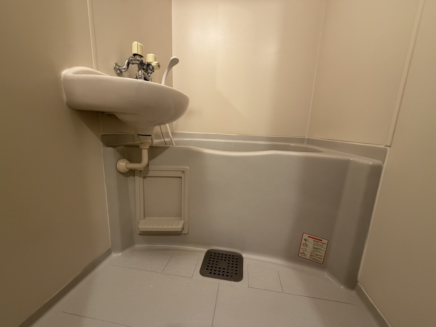 シャワールーム