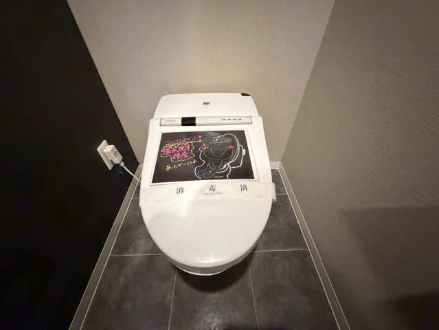 トイレ