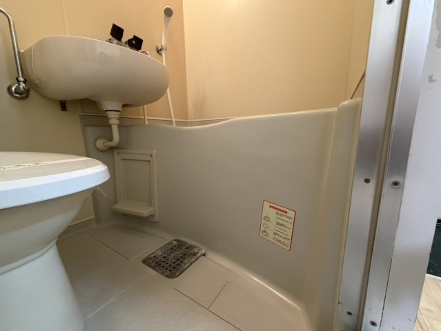 シャワールーム