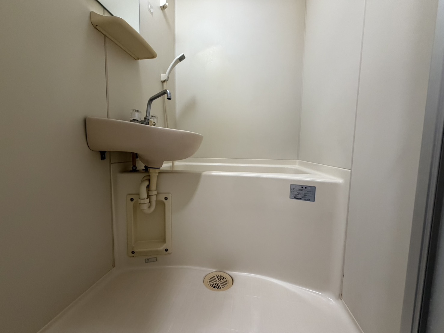 シャワールーム