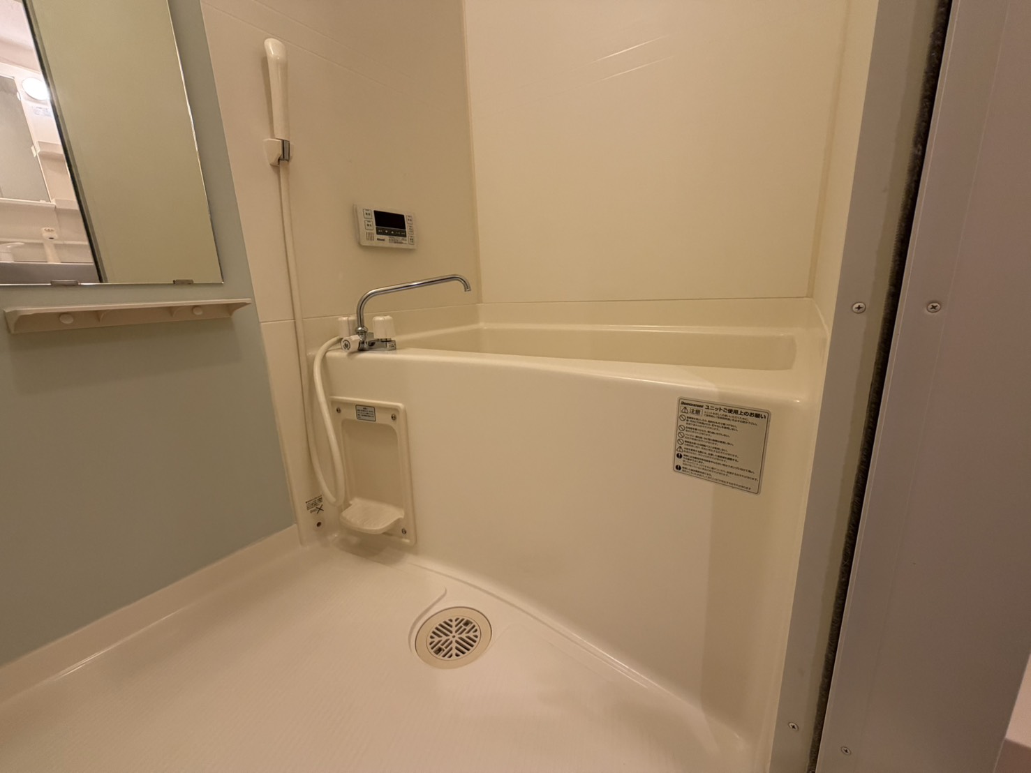 シャワールーム