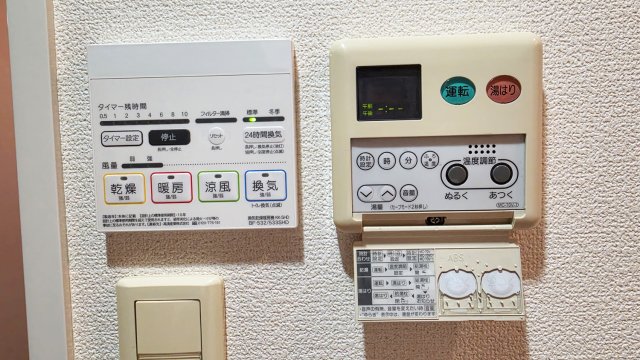シャワールーム