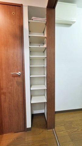 収納