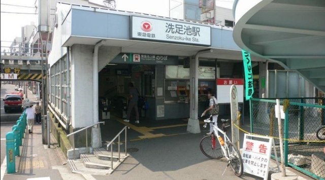 周辺