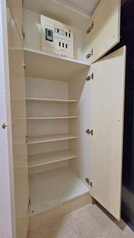 収納