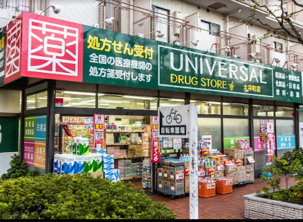 周辺