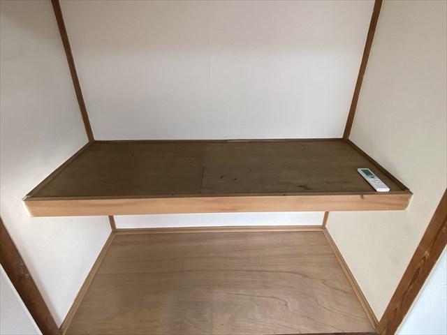 収納