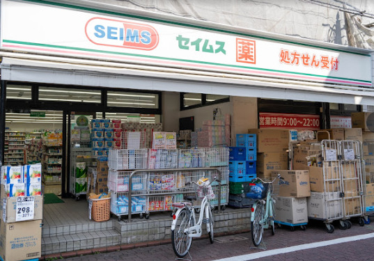 周辺
