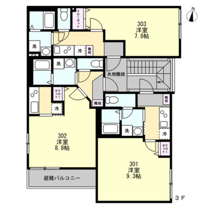 その他