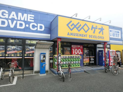 周辺