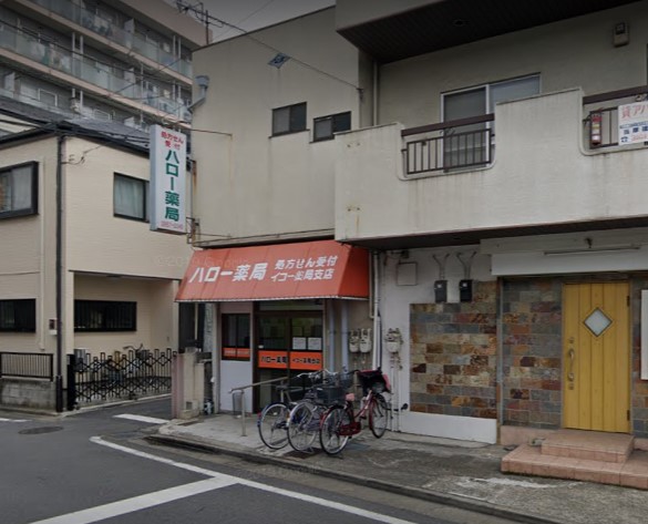周辺