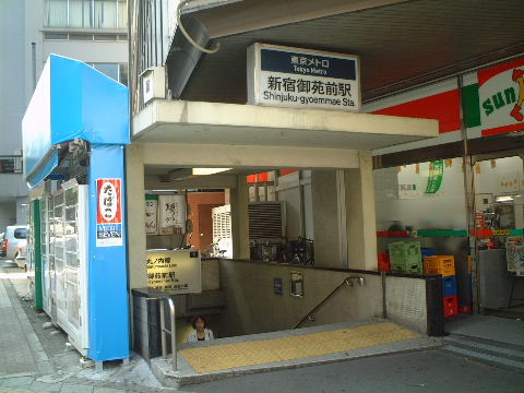 周辺