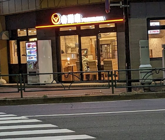 周辺