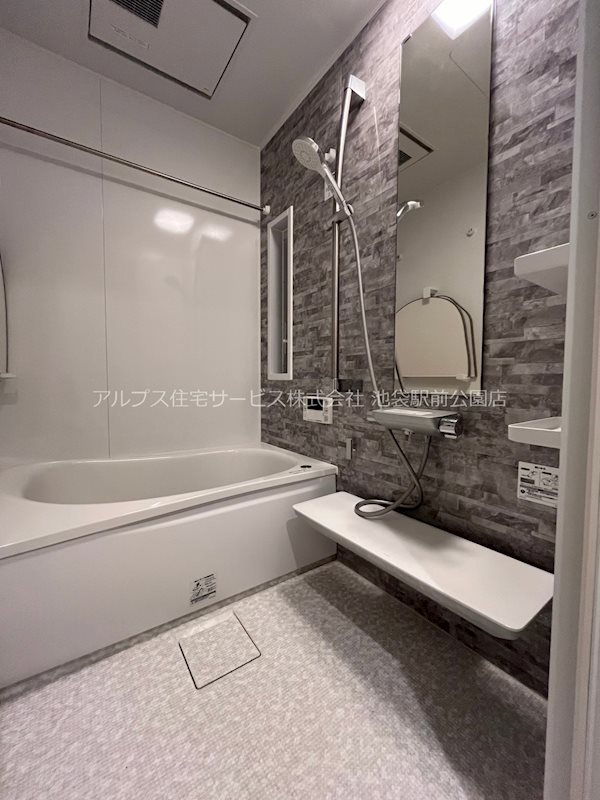 シャワールーム