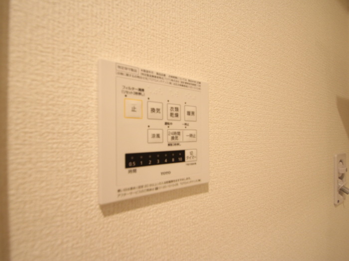 シャワールーム