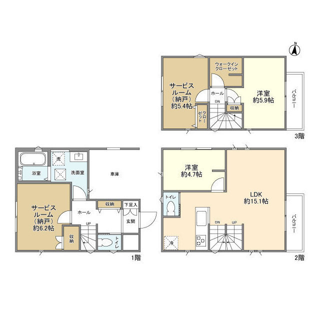 サムネイルイメージ