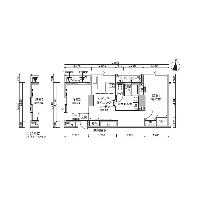 サムネイルイメージ