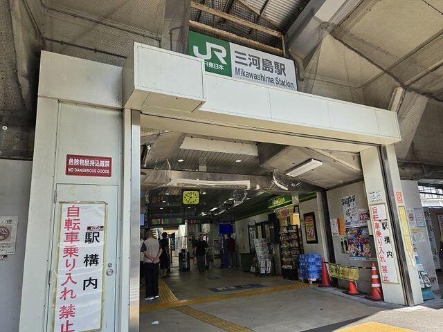周辺
