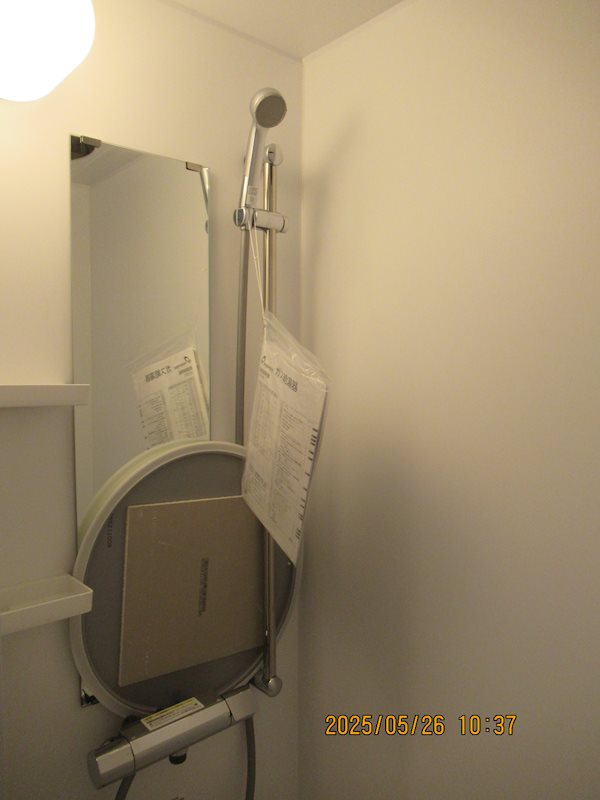 シャワールーム