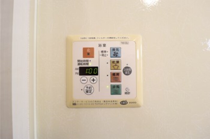 シャワールーム