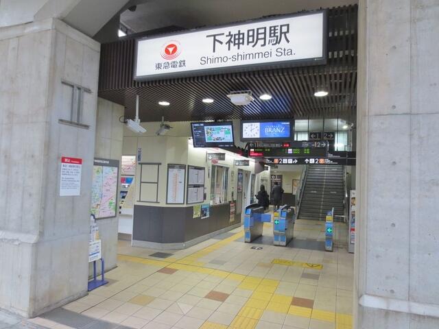 周辺