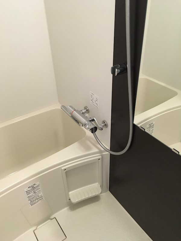 シャワールーム